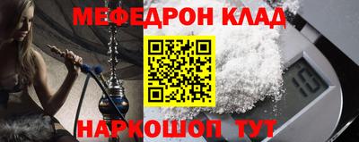 COCAINE Обь