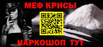 COCAINE Обь