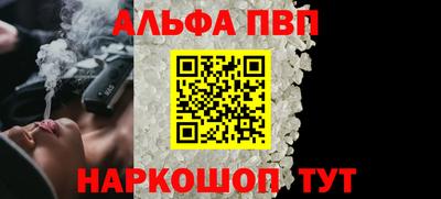 спайс Нягань