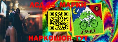 мефедрон Обнинск