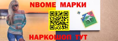 COCAINE Обь