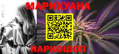 спайс Нягань
