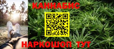 спайс Нягань