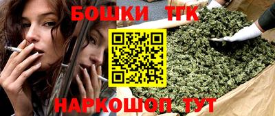 спайс Нягань