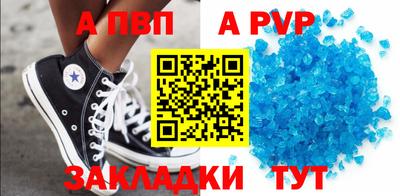 COCAINE Обь