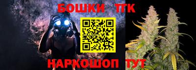 спайс Нягань