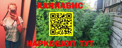 спайс Нягань