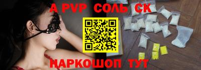 COCAINE Обь