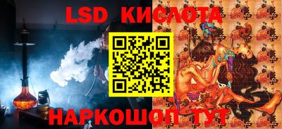 COCAINE Обь