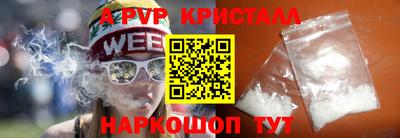 COCAINE Обь
