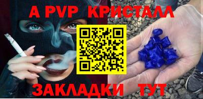 COCAINE Обь