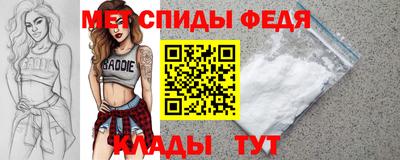 COCAINE Обь