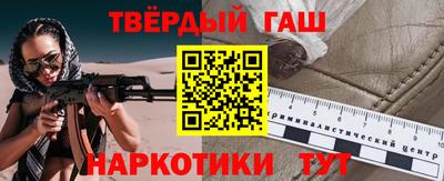 спайс Нягань