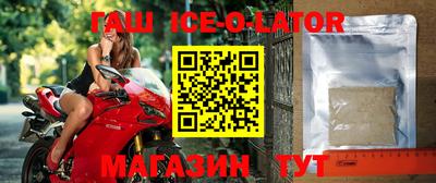 мефедрон Обнинск
