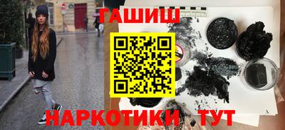 COCAINE Обь