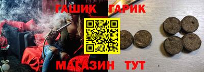 спайс Нягань