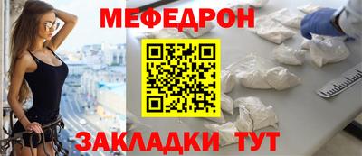 COCAINE Обь