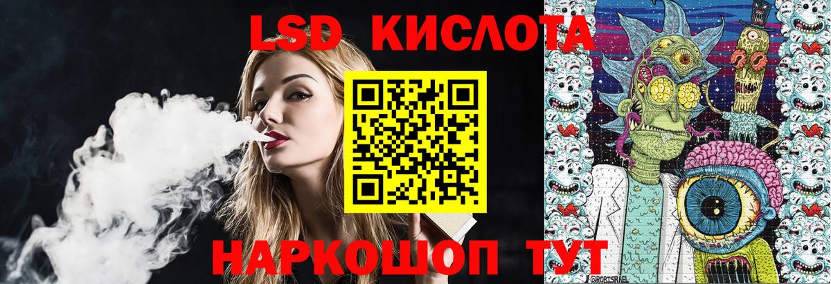 Сертолово  Марки N-bome 1,5мг  купить  сайты  Вход с VPN 